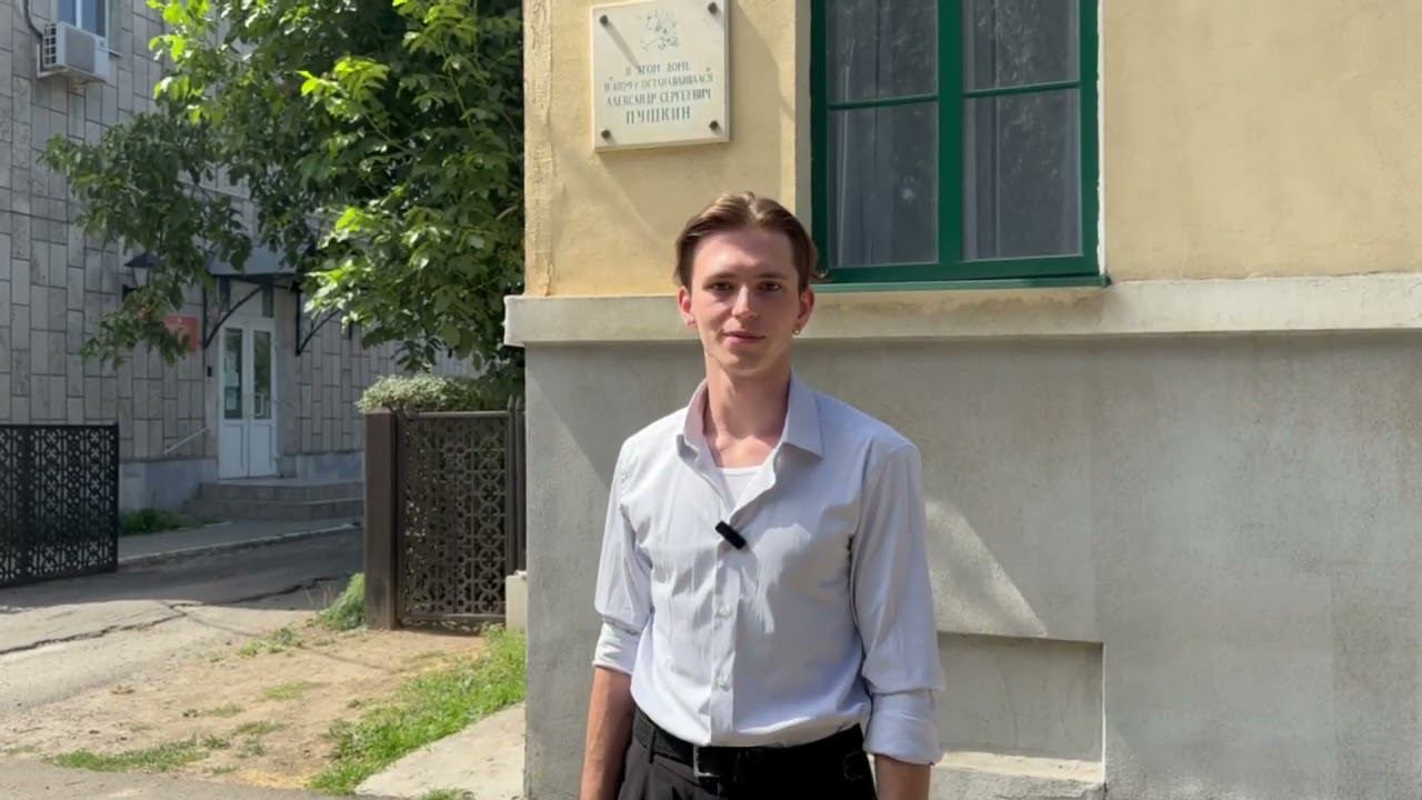 Новочеркасская библиотека поучаствовала в пушкинской акции