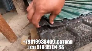 НАРХОИ ИМРУЗА  ТАХТА,ШИФР,ТУРБА,УЭЗБИ,СМЕНТБЛОК #калхозобод# сментблок🔊