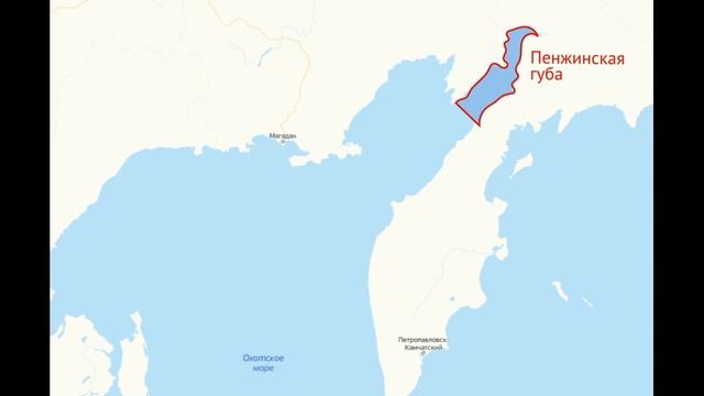 Россия планирует построить Пенжинскую ПЭС – самую большую в мире приливную электростанцию