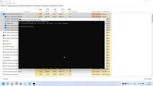 Мини-приложения Windows 11 грузят процессор как удалить Microsoft Edge WebView2 widgets.exe грузит
