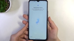 VIVO Y22s | Как добавить отпечаток пальца на VIVO Y22s - Настройка разблокировки отпечатком пальца