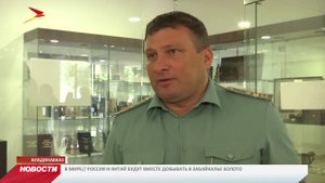 Таможня передала в Национальный музей исторические и культурные ценности