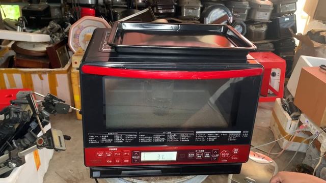 Lò vi song hitachi. Màn led. Mã MRO-MS8. Lh 0977937795 смотреть онлайн