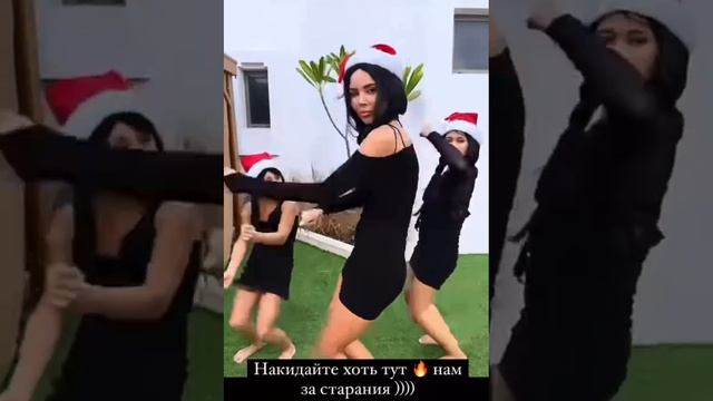Оксана Самойлова