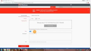 SketchUp: Как открыть файл новой версии в старой программе?
