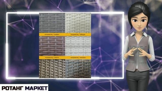Где купить шезлонг для дачи? Шезлонги и лежаки из ротанга.