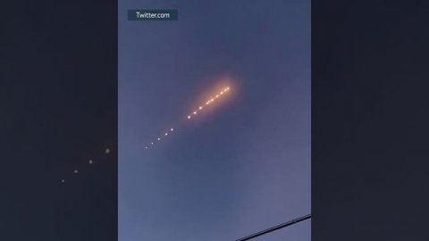 В Китае  тоже заметили НЛО
