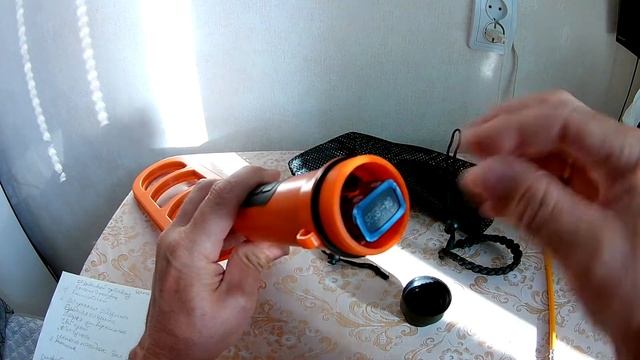 металлодетектор  SHRXY