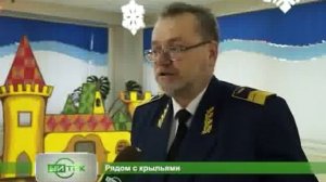 17.12.2019. Рядом с крылом. Новости Усть-Илимска, отзыв про Иркутский филиал МГТУ ГА