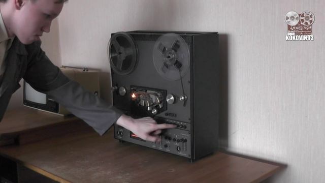 Первое включение: "Электроника-004С-Стерео" смотреть онлайн