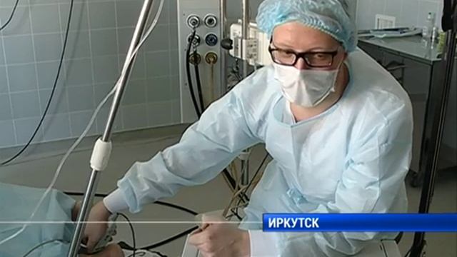 Врач Середа  Твои люди