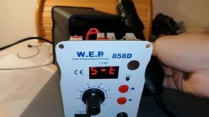 Паяльный фен 858D ошибка 5-E