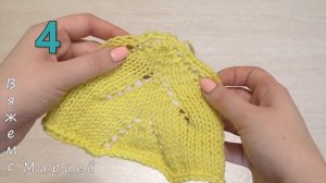 5 Способов Вязания Линии Реглана Сверху Спицами. Часть 1