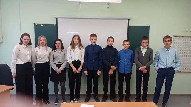 8 класс. Классный час "Правила дорожного движения мы соблюдаем, потому что жизнь выбираем!" смотреть онлайн