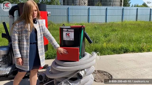 Система сбора и рекуперации абразива  СОВ 42