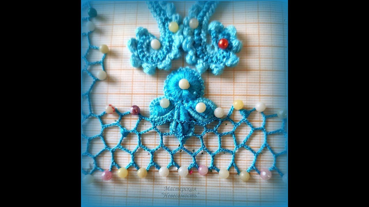Часть 9. Сеточка под элементами. смотреть онлайн