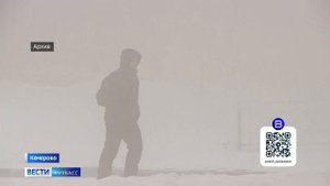 В Кузбасс идут якутские морозы