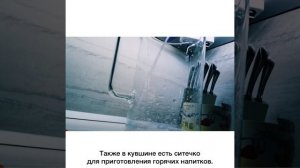 Кувшин для воды 2,5 л с оранжевой крышкой, ёмкостью для льда и ситечком «Simax/ без декора»/114686.