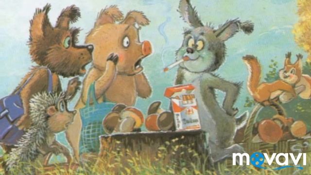 С днем рождения!!! смотреть онлайн