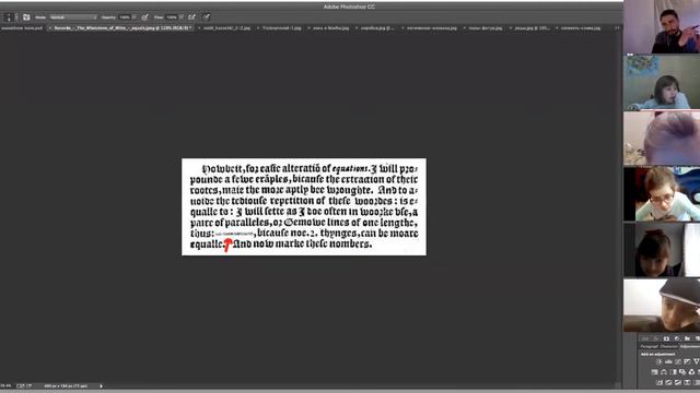 Всегда ли был знак равно? смотреть онлайн