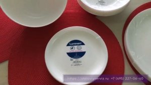 Столовый сервиз LUMINARC DIWALI (Дивали) 19пр., 6перс. E6440