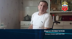 В Оренбургской области полицейские задержали подозреваемого в хищении медали у ветерана СВО