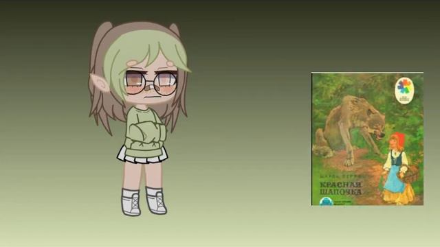 Теперь вы знаете что дарить мне на др смотреть онлайн