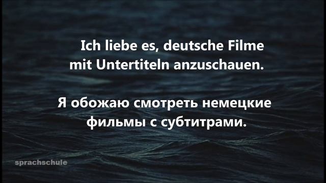 У ТЕБЯ ДЕЙСТВИТЕЛЬНО УРОВЕНЬ C1 НЕМЕЦКОГО? смотреть онлайн