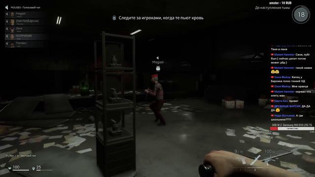 🔴 Крайний стрим 2017 года 🔴 18+ PUBG | DECEIT | DBD смотреть онлайн