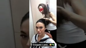 Яна Кошкина. Instagram Stories. 16.06.18.