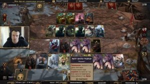 ГВИНТ - Интересные Колоды Скеллиге на Ведьмаках. Гайд и бои. Gwent 8.5