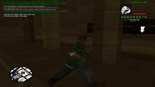 GTA SAMP: День выборов [34]
