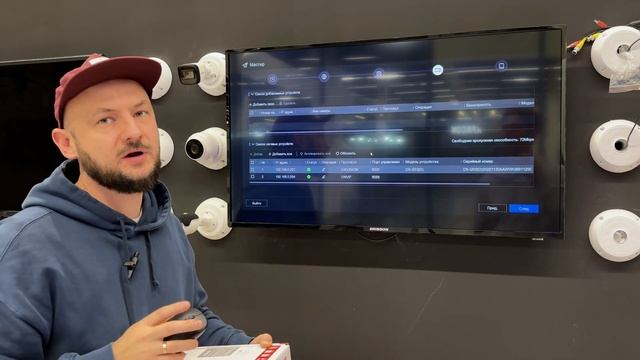 Регистратор HiWatch. Запуск и Настройка. Системы Видеонаблюдения
