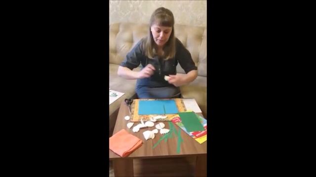 ЗАНИМАТЕЛЬНАЯ АППЛИКАЦИЯ смотреть онлайн