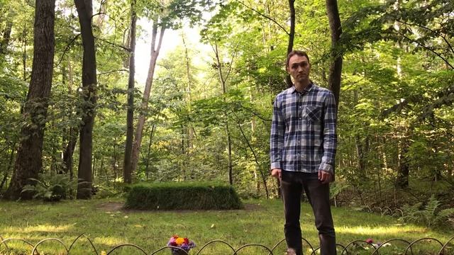 могила Льва Николаевича Толстого в Ясной Поляне. Рассказывает Федор Константинов смотреть онлайн