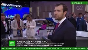14.06.2023 Макет оранжереи Таврического сада. Сюжет НТВ