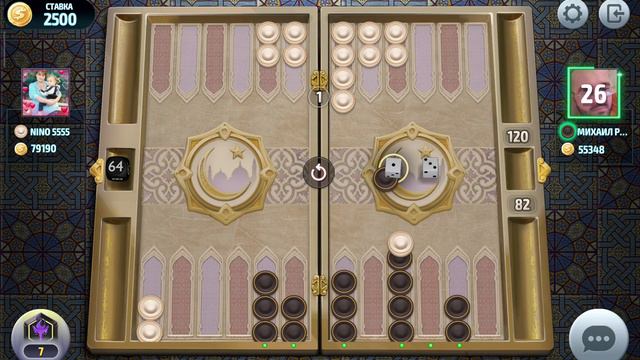 короткие нарды онлайн чемпионат 2023 нарды игра, backgammon, backgammon game, ♥️ short backgammon смотреть онлайн