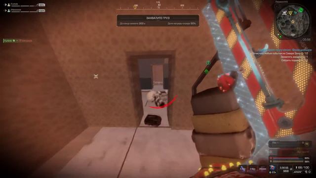 Каков ЛИМАНСК в 2024 быстрые миллионы?! сталкрафт/stalcraft
