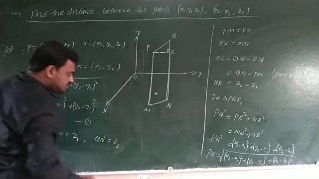 proof of distance between the two points in 3d geometry / 1Puc смотреть онлайн