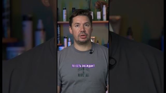 Топ-3 совета для идеального однотонного окрашивания смотреть онлайн