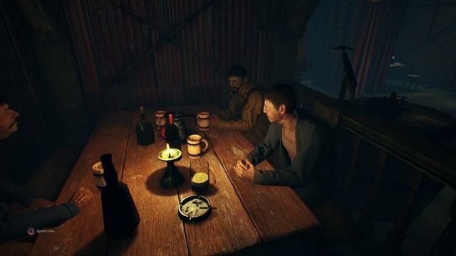 Прохождение Call of Cthulhu на русском языке без комментариев 
Часть 1