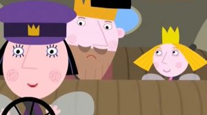 Маленькое Королевство Бена и Холли 8  Трудный день короля