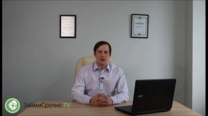 Долгосрочная и краткосрочная аренда. В чем разница?