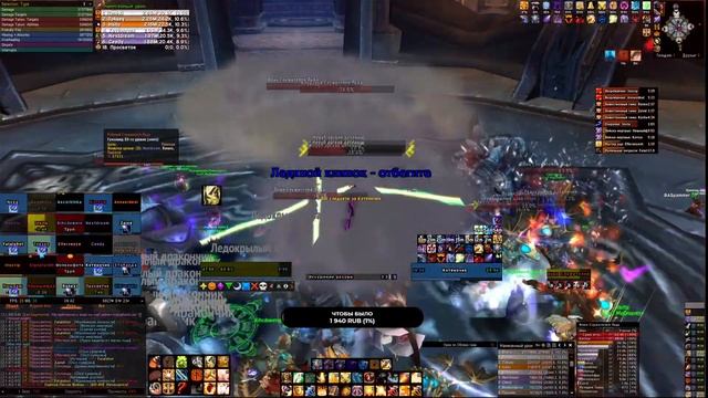 ЦЛК 25 ХМ. Unbaff. Последняя попытка) смотреть онлайн