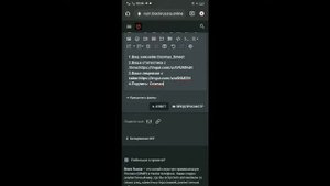 💀ПУТЬ ДО ЛИДЕРА ОПГ #1 на БЛЕК РАША!👿 ГОТОВИМСЯ К ВСТУПЛЕНИЮ В БАНДИТСКУЮ ГРУППИРОВКУ!🖤