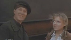 Свадебная ночь