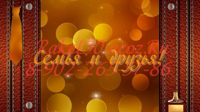 фильмы из фотографий видео смотреть онлайн