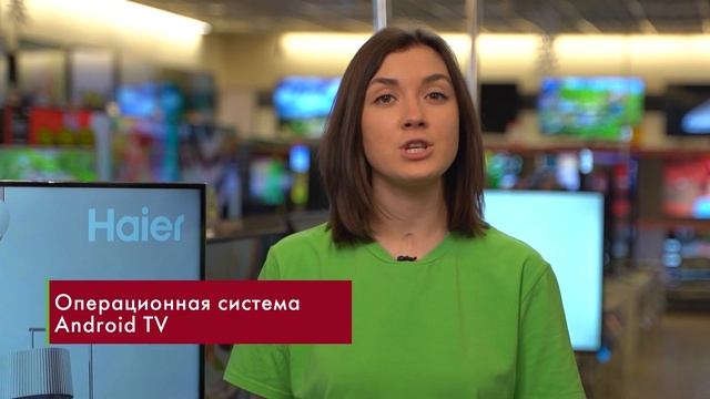 Цена не кусается - возможности удивляют! Обзор Haier 65 Smart TV AX смотреть онлайн