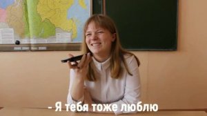 Выпускной 2019 видео для родителей от учеников