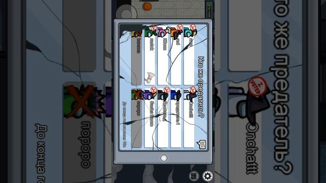 играю в аронник ас смотреть онлайн